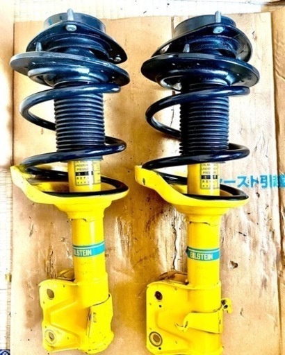 レヴォーグ VMG 純正サスペンションキット ビルシュタイン 純正戻し等に