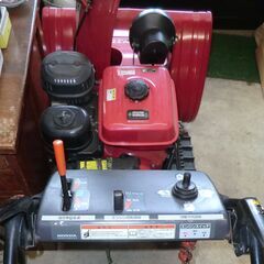 取引終了：ホンダ除雪機HS970（不走行）