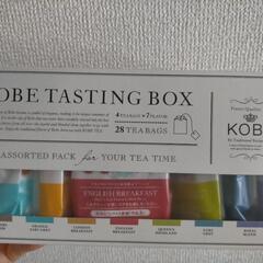 神戸紅茶　kobe tasting box　おまけつき