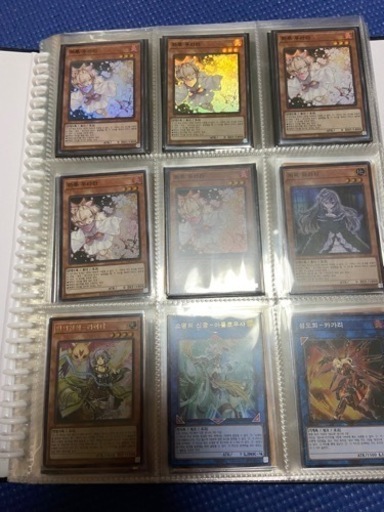海外版　遊戯王カード