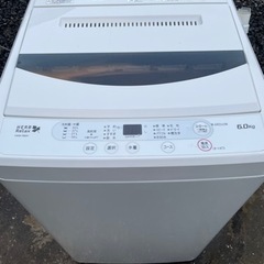 ●ヤマダ電気 6kg 全自動洗濯機 ●2019年製