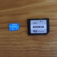 KIOXIA KMU-B032G [microSDHCカード 3...