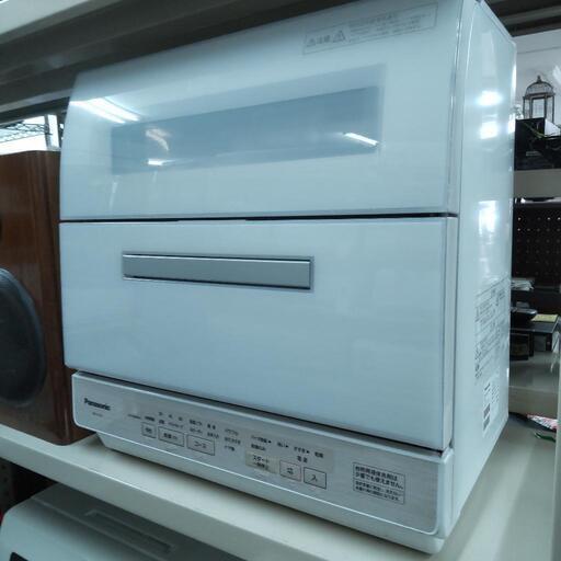 パナソニック NP-TY10-W 食器洗い乾燥機 ECONAVI（エコナビ）搭載 ホワイト\n\n