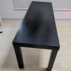IKEA　ローテーブル　縦長　黑　