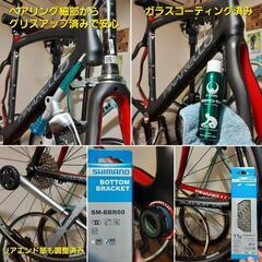 新品フレーム31万円の品🇮🇹PINARELLO ピナレロ カーボンロードバイク