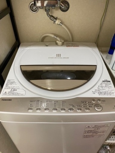 【お譲り先が決まりました】洗濯機と冷蔵庫　洗濯機（TOSHIBA 2020年製　7キロ）冷蔵庫（MITSUBISHI 2015年製　3ドア）