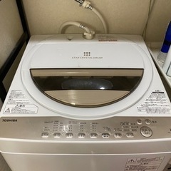 【お譲り先が決まりました】洗濯機と冷蔵庫　洗濯機（TOSHIBA...