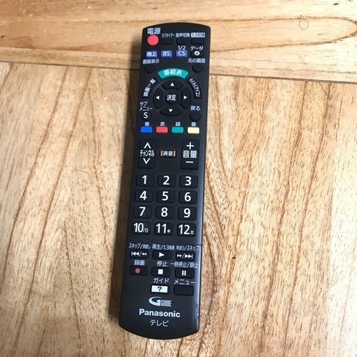 即日受渡❣️Panasonic 39型 薄型で、コンパクトなスタイリッシュ
