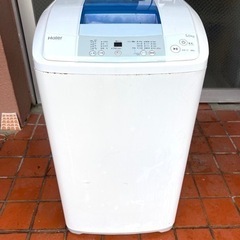 洗濯機　ハイアール　2015年製　Haier 5kg 白　ホワイ...