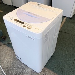 【リサイクルサービス八光　田上店　安心の3か月保証　配達・設置OK】シャープ SHARP ES-GE5A-V [全自動洗濯機(5.5kg) バイオレット系]