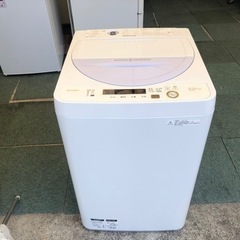 【リサイクルサービス八光　田上店　安心の3か月保証　配達・設置OK】シャープ SHARP ES-GE5A-V [全自動洗濯機(5.5kg) バイオレット系]
