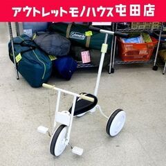 三輪車 かじ取り 子供用 かじ取り棒付  ホワイト系 ☆ 札幌市...