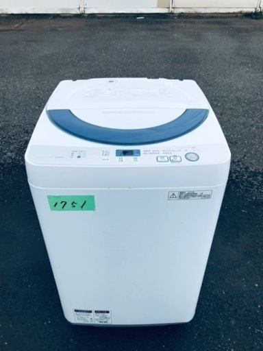 ①✨2016年製✨1751番 SHARP✨電気洗濯機✨ES-GE55R-H‼️