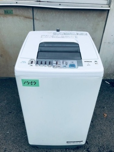 ①1757番 日立✨電気洗濯機✨NW-7KY‼️