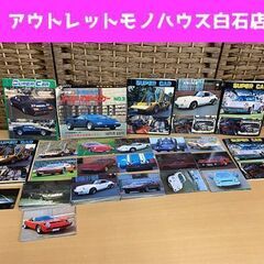 昭和レトロ アマダの世界の名車 スーパースポーツカー カード 約...