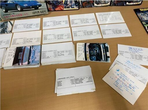 昭和レトロ アマダの世界の名車 スーパースポーツカー カード 約100枚