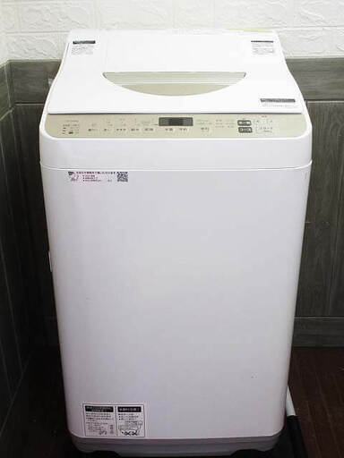お手頃価格 ss3862　シャープ　縦型洗濯乾燥機　ES-T5EBK　5.5kg　ゴールド系　SHARP　洗濯機　乾燥3.5kg　ヒーター乾燥　上開き　ステンレス　穴なし槽　タテ型　スリム　コンパクト 洗濯機