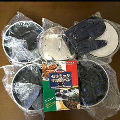 新品 セラミックマルチパン 電子レンジ専用