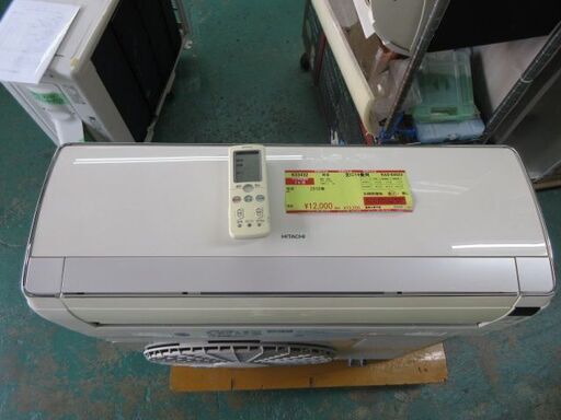 K03432　日立　 中古エアコン　主に14畳用　冷房能力　4.0KW ／ 暖房能力　5.0KW