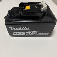 マキタ　純正品　18Vバッテリー　BL1860B