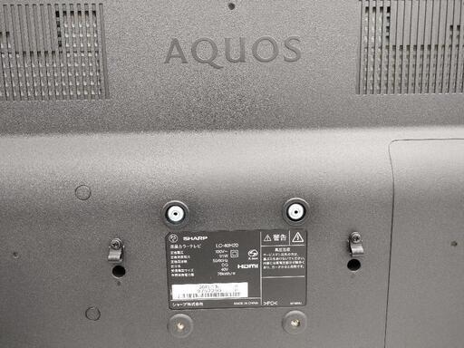 液晶テレビ　SHARP AQUOS LC-40H20