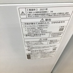 #G-113【ご来店頂ける方限定】Panasonicの5、0Kg洗濯機です