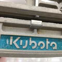 クボタ カッター KH-970D 中古品 【ハンズクラフト宜野湾店】