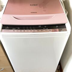 【無料】日立 縦型全自動洗濯機 BW-7WB　