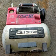 MAX マックス 常圧 エアコンプレッサー AK-715P III 5 最大0.88MPa 