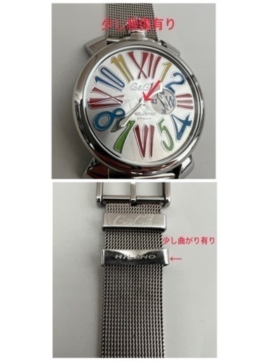 値下げ中】GaGa MILANO ガガミラノ 腕時計 - アクセサリー