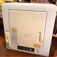 売約御礼】スノーホワイト☆中古ゲーミングPC☆1台限定