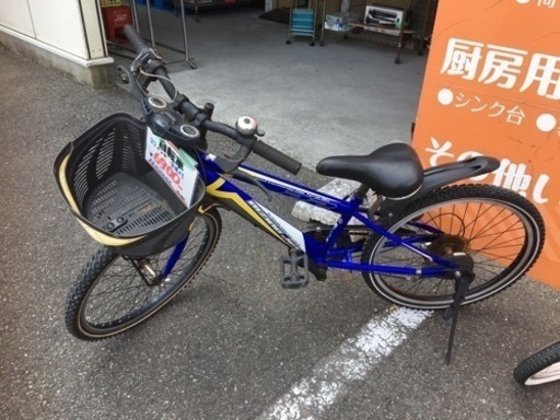 ●販売終了●自転車　子供用　22インチ　変速機付き　中古品