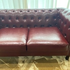 2人掛けソファー　チェスターフィールド　ビンセント　引き取り限定