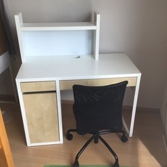 【商談中】IKEA 机と椅子セット