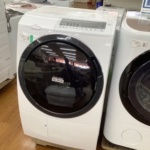 HITACHI  日立 ドラム式洗濯乾燥機 BD-SG100FL 2020年製【トレファク 川越店】