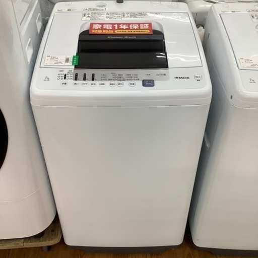 HITACHI  日立 全自動洗濯機 NW-70E 2020年製【トレファク 川越店】