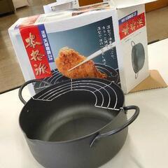 0727-016 深型　天婦羅鍋