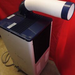 ハイアール/Haier スポットエアコン スポットクーラー 単相100V JA