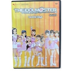 アイドルマスター Lovable Days DVD