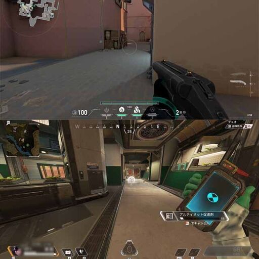 ☆紅～くれない☆ハイパー無線 高FPSゲーミングPC】ヴァロラント・Apex