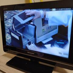 シャープ16型液晶テレビ