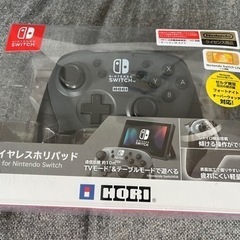 【値下】Switch用　無線コントローラー(HORI)