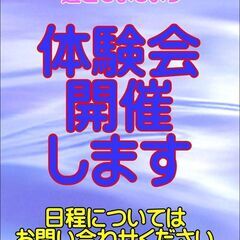 ディズニーのような世界◆不思議の国のアリス等！ミュージカルのステ...