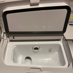 使用歴浅め＊日立 ビックドラム＊ドラム式洗濯機