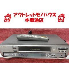 札幌白石区 日立 ビデオデッキ VHS 97年製 7B-F81 ...
