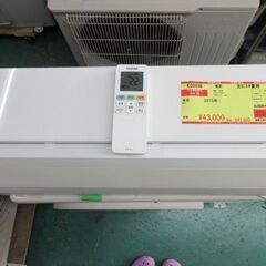 K03436 東芝 中古エアコン 主に14畳用 冷房能力 4.0KW ／ 暖房能力 5.0
