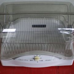 ★ MITSUBISHI TK-TS4 キッチンドライヤー　食器乾燥機