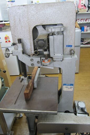 makita 16 2116 100V