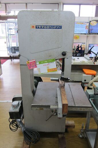 中古品 makita マキタ 16型 バンドソー 2116 100V 整備済