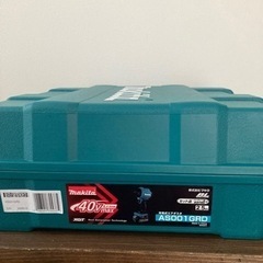 makita マキタ　エアダスター　AS001GRD  新品未使用　フルセット　　